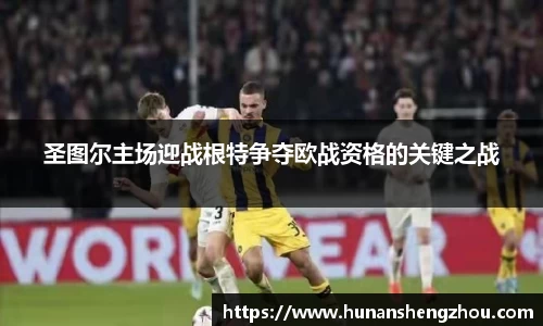 优游登录注册5.0